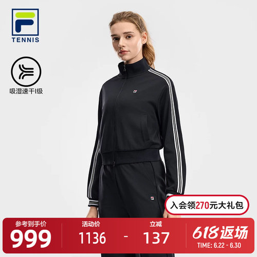 FILA斐乐女士针织长袖外套