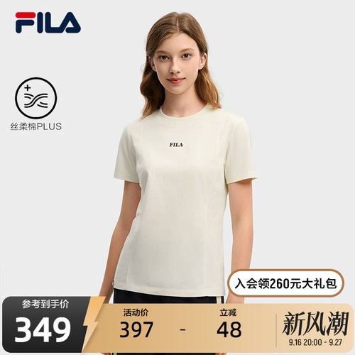 FILA斐乐女士针织短袖衫
