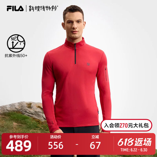 FILA斐乐针织长袖上衣