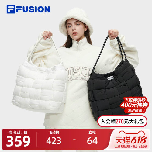 FILA FUSION斐乐潮牌情侣款提包2023冬时尚休闲单肩包流浪包