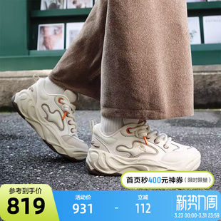 2摩登板鞋 2025冬季 新款 FILA 休闲运动鞋 BROOK 流沙鞋 斐乐官方女鞋