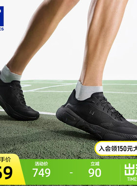FILA斐乐FITNESS跑步鞋