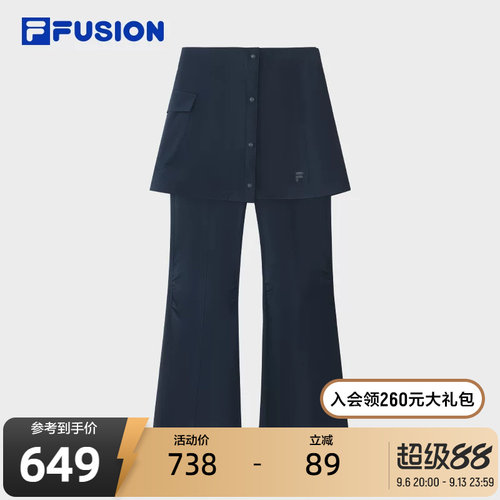 FILAFUSION斐乐潮牌裙裤两件套