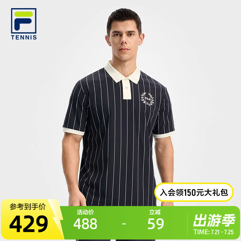 FILA 斐乐官方男子针织短袖POLO衫2025秋新款网球运动竖条纹上衣