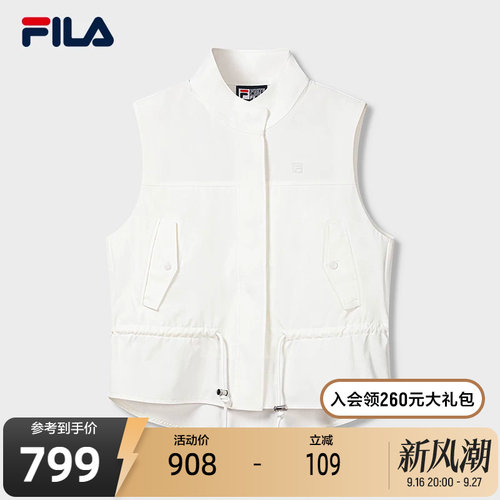 FILA斐乐女子梭织马甲
