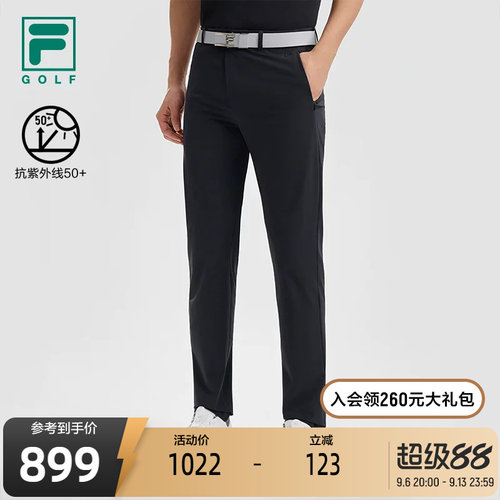 斐乐丨高尔夫防晒灵动裤