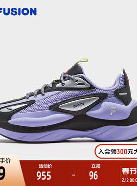 FILA FUSION斐乐潮牌BUZZARD DX x DUCATI未来潮鞋女2025冬季新款
