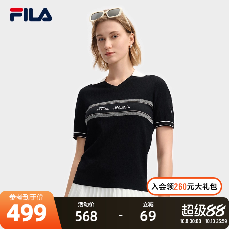 FILA斐乐女子休闲编织衫