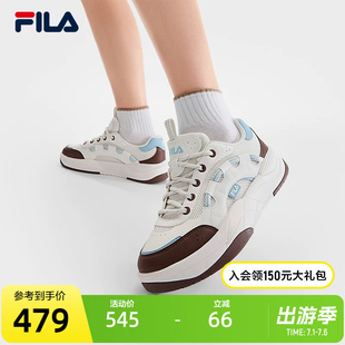 FILA斐乐复古板鞋女鞋2025秋季新款飞虹轻便运动鞋女士休闲鞋百搭