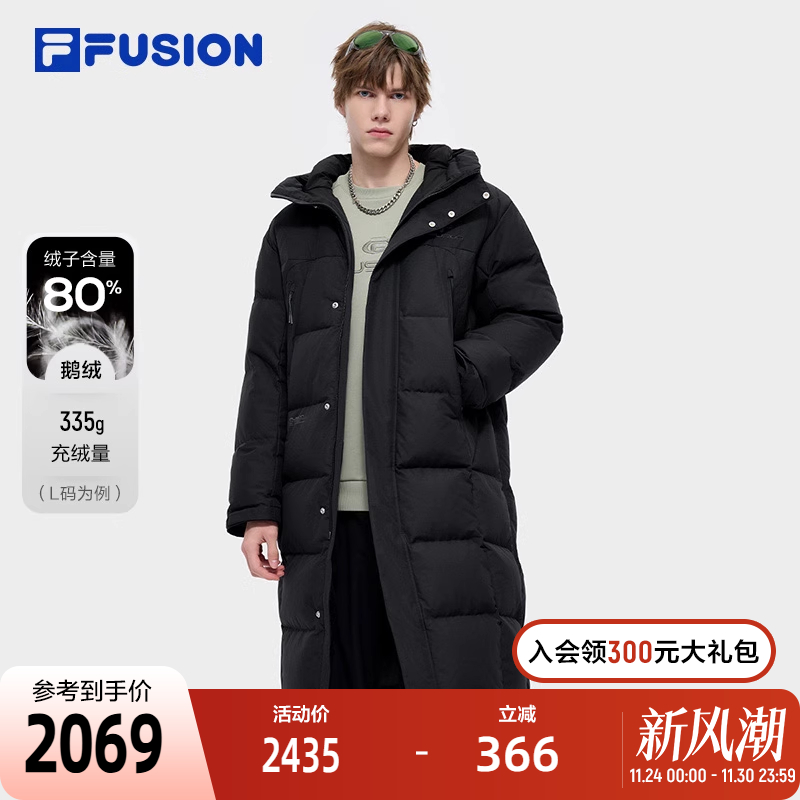 FILAFUSION斐乐长羽绒服男子