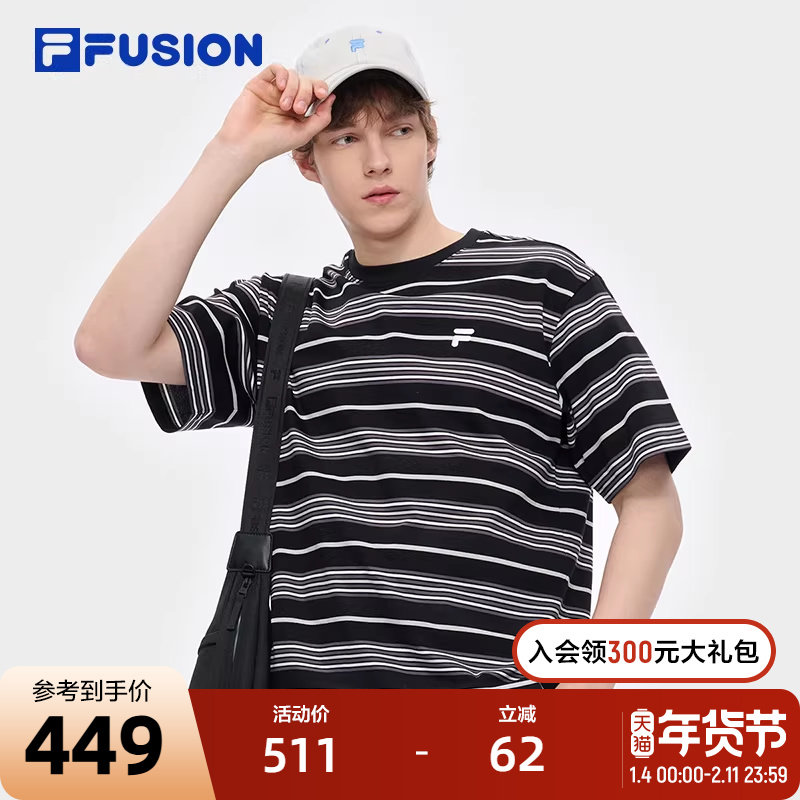 FILA FUSION斐乐潮牌情侣款针织短袖衫2025夏新款休闲宽松条纹T恤,运动服/休闲服装,运动T恤,淘宝优惠券,粉丝福利购,淘宝优惠卷