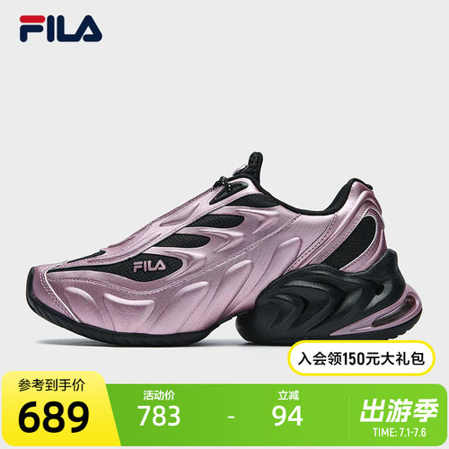 FILA斐乐ORIGINALE老爹鞋