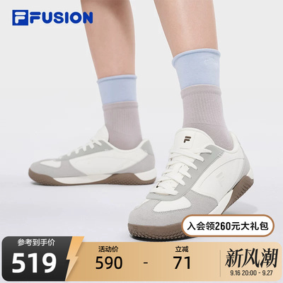 斐乐潮牌羽翼鞋丨出片德训