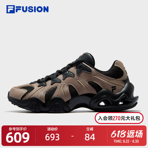 FILAFUSION斐乐男士未来潮鞋