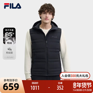 FILA 斐乐官方男士羽绒马甲2024冬新款时尚休闲基础保暖连帽上衣