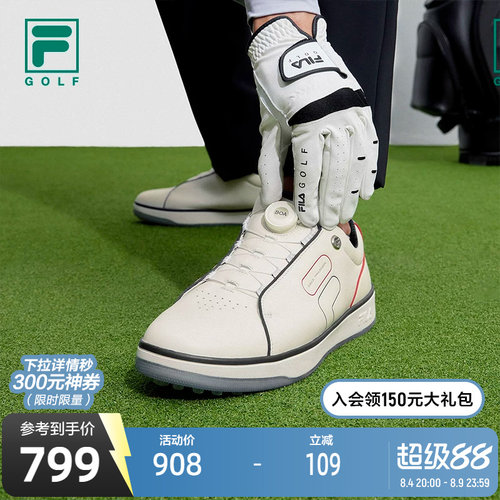 FILA 斐乐官方男鞋GF 1911 TRAINER软钉高球鞋2023冬季综训鞋