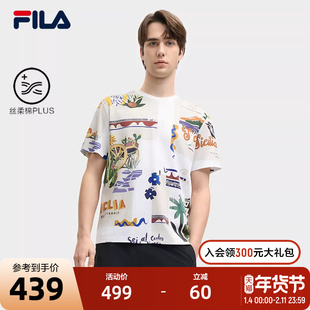 FILA 斐乐官方男子针织短袖衫2025夏新款时尚休闲纯棉满印舒适T恤