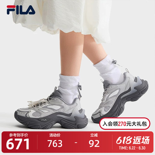 FILA斐乐ORIGINALE老爹鞋