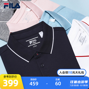 FILA斐乐官方男士 2023夏休闲翻领上衣 短袖 polo衫