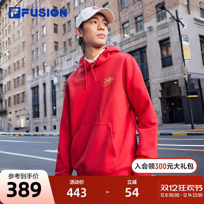 FILAFUSION斐乐男针织连帽上衣