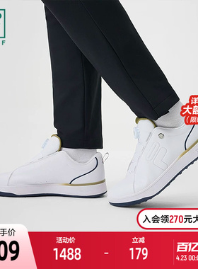FILA斐乐官方GF 1911高尔夫球鞋男鞋2025春季新款软钉鞋BOA综训鞋