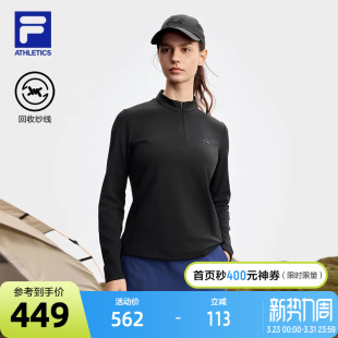 户外运动基础半拉链长T 上衣2025秋新款 FILA 斐乐官方女子针织长袖