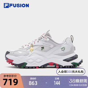 FILA FUSION斐乐潮牌男鞋BIANCO DX XMAS潮流经典2026春款跑步鞋