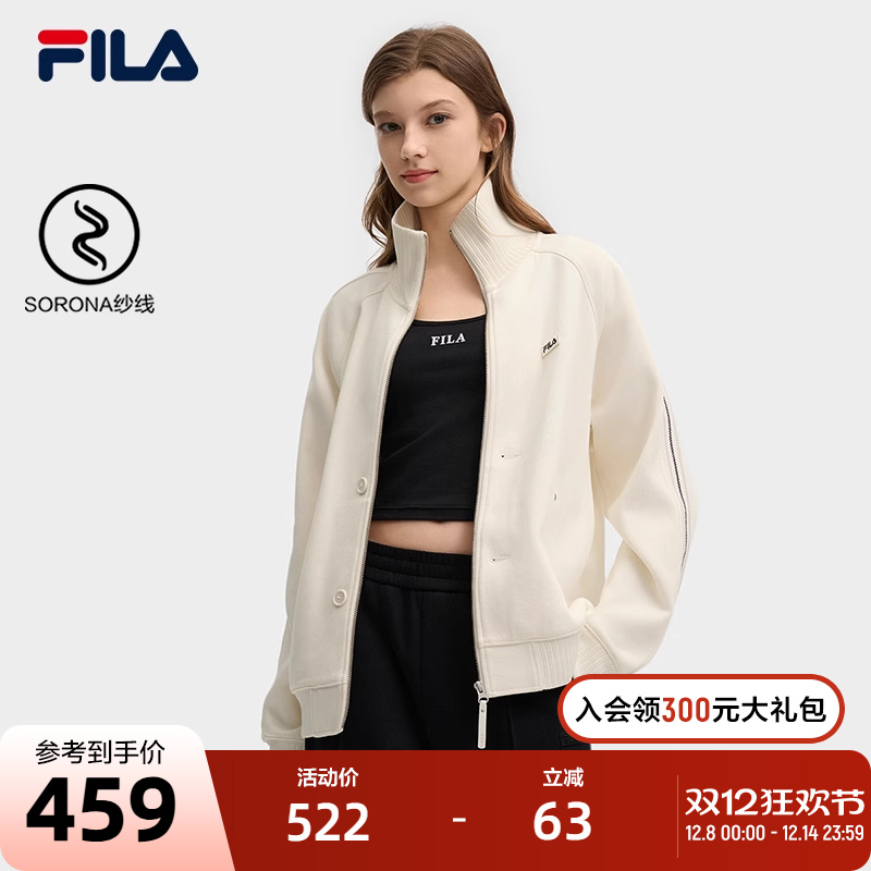 FILA斐乐针织长袖外套