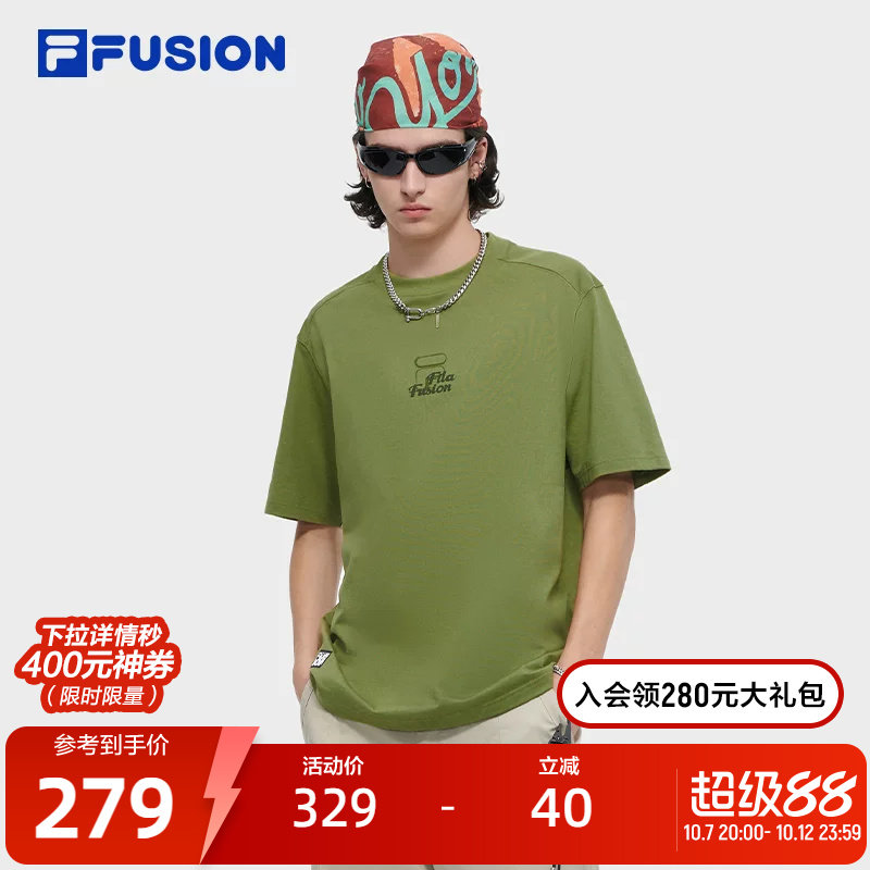 FILA FUSION斐乐潮牌男子短T夏季新宽松时尚休闲纯棉T恤短袖