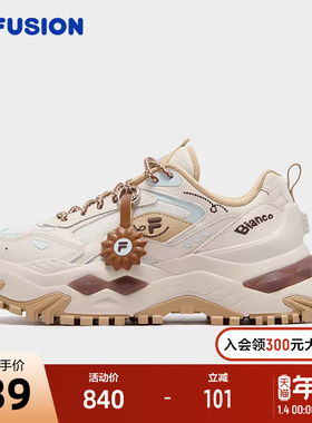 FILA FUSION斐乐潮牌BIANCO DX SO厚底潮鞋女2025冬季新款跑步鞋