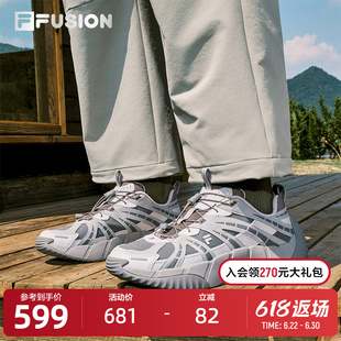 FILA FUSION斐乐潮牌男鞋BONE II机能潮鞋2025冬季新款脊骨鞋2代
