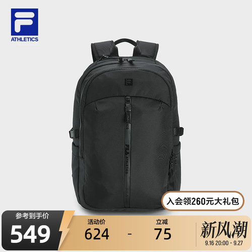 FILA斐乐男子运动背包