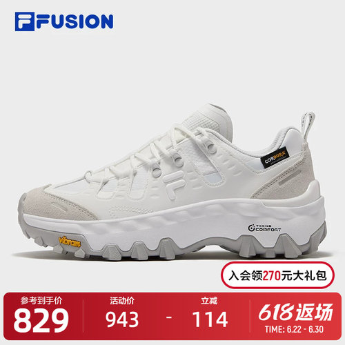FILAFUSION斐乐女子跑步鞋