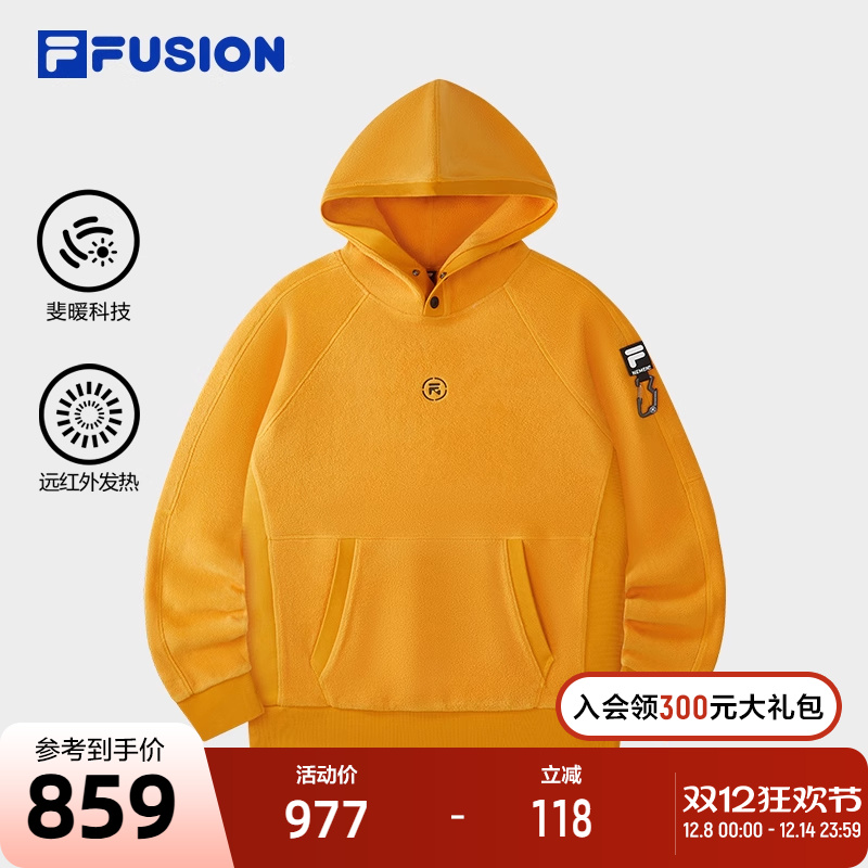 FILAFUSION斐乐情侣卫衣