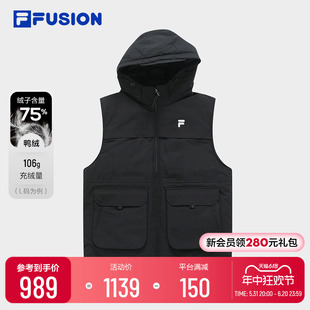 FILA 休闲简约连帽上衣 FUSION斐乐潮牌羽绒马甲男2023冬时尚