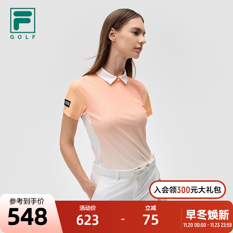FILA斐乐女士针织短袖POLO衫