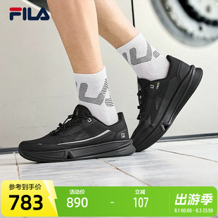 FILA 斐乐官方AURA WALKING跑步鞋男2026秋新款轻云随行鞋运动鞋