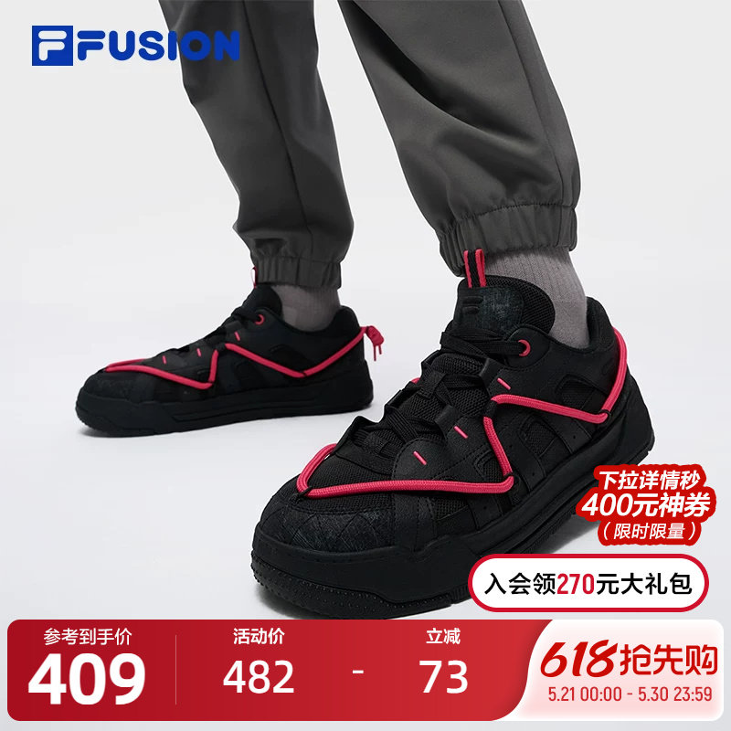 FILA FUSION斐乐潮牌男鞋REEF滑板生活鞋2025秋新