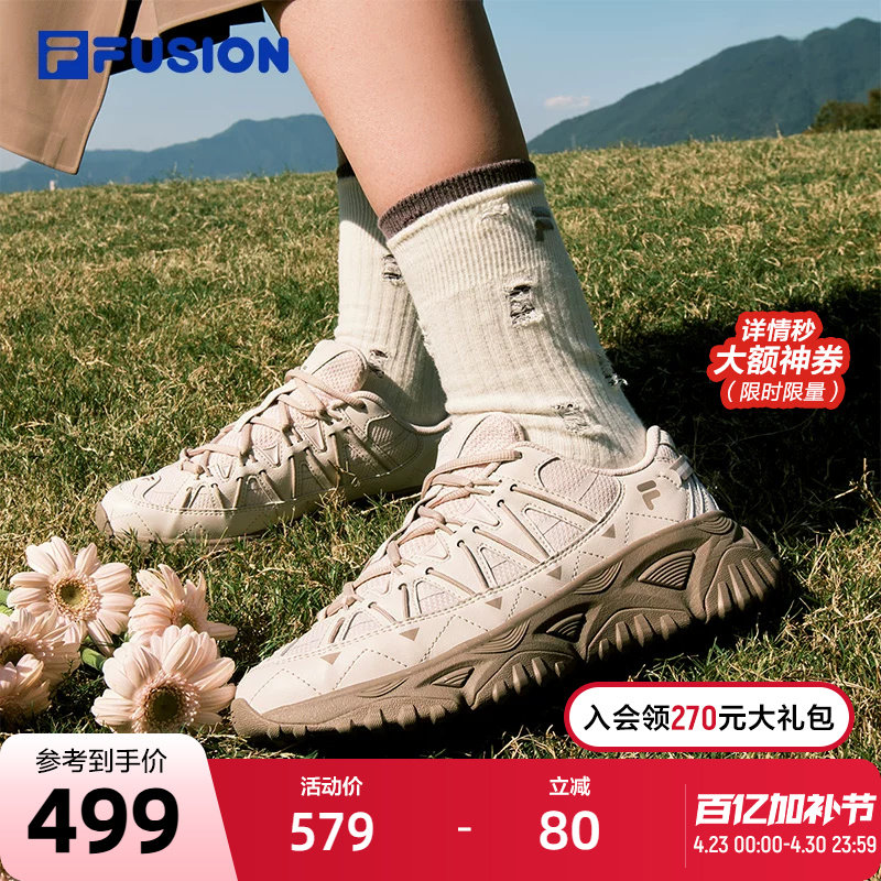 漫游鞋丨FILA FUSION 斐乐潮牌女鞋2026春季新款户外旅游鞋休闲鞋