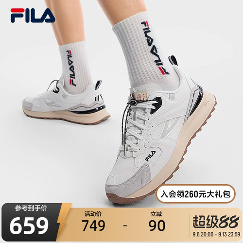 FILA斐乐男子休闲跑步鞋