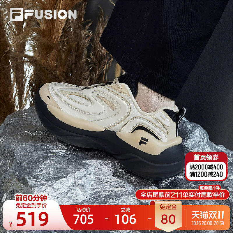 FILA FUSION 斐乐陨石鞋新款厚底休闲鞋增高老爹鞋女鞋运动鞋