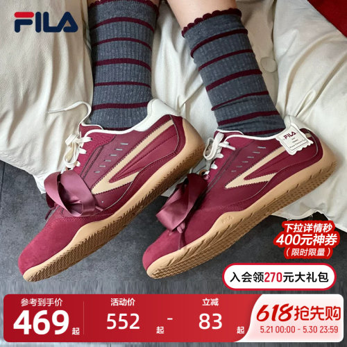 情人节丨FILA TURBO斐乐情侣板鞋女2025春新飞驰鞋德训休闲鞋男