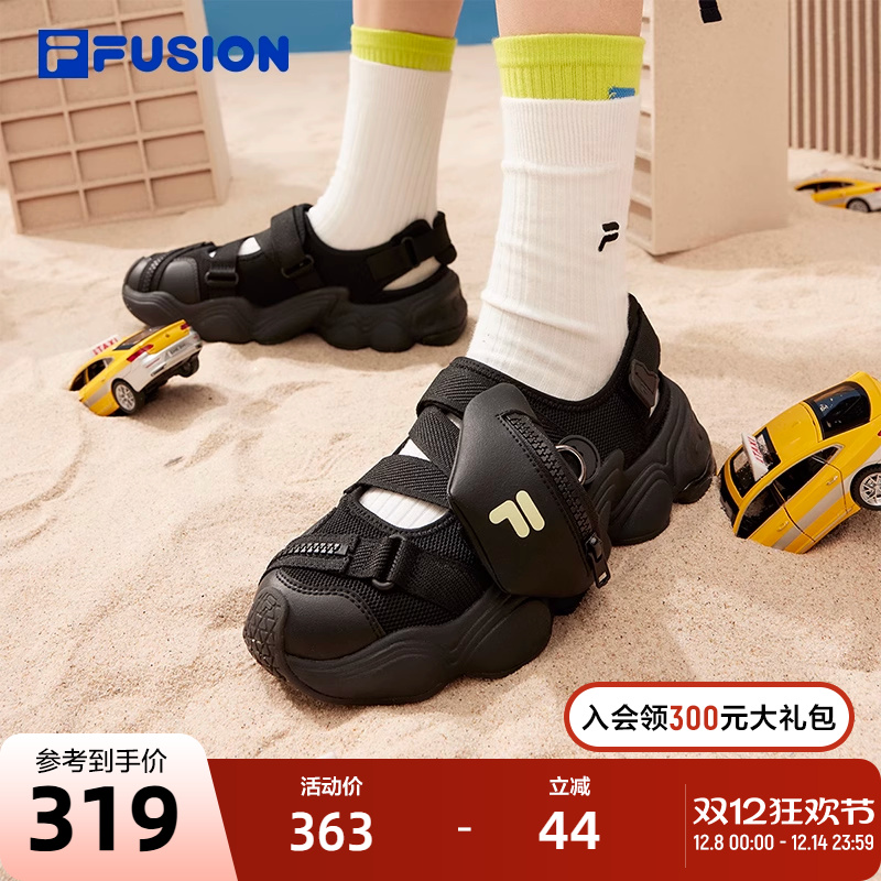 FILAFUSION斐乐女子运动凉鞋