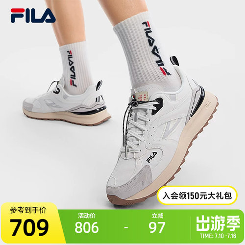 FILA斐乐男子休闲跑步鞋