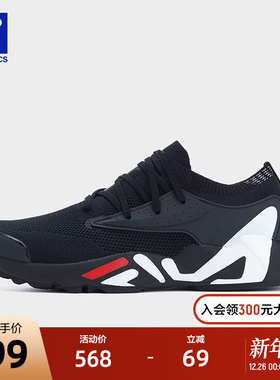 FILA ATHLETICS斐乐男鞋综训鞋2023夏季轻便健身训练鞋运动鞋跑鞋