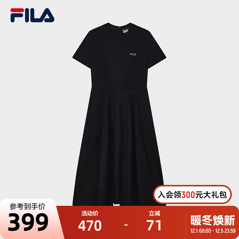 FILA斐乐女士针织连衣裙