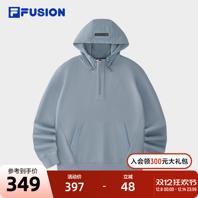 FILAFUSION斐乐男子连帽卫衣