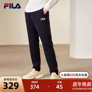 秋季 针织长裤 束脚卫裤 休闲运动收口裤 FILA 子潮男裤 斐乐官方男士