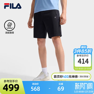 2025秋季 针织五分裤 新款 时尚 FILA 休闲简约基础短裤 斐乐官方男士