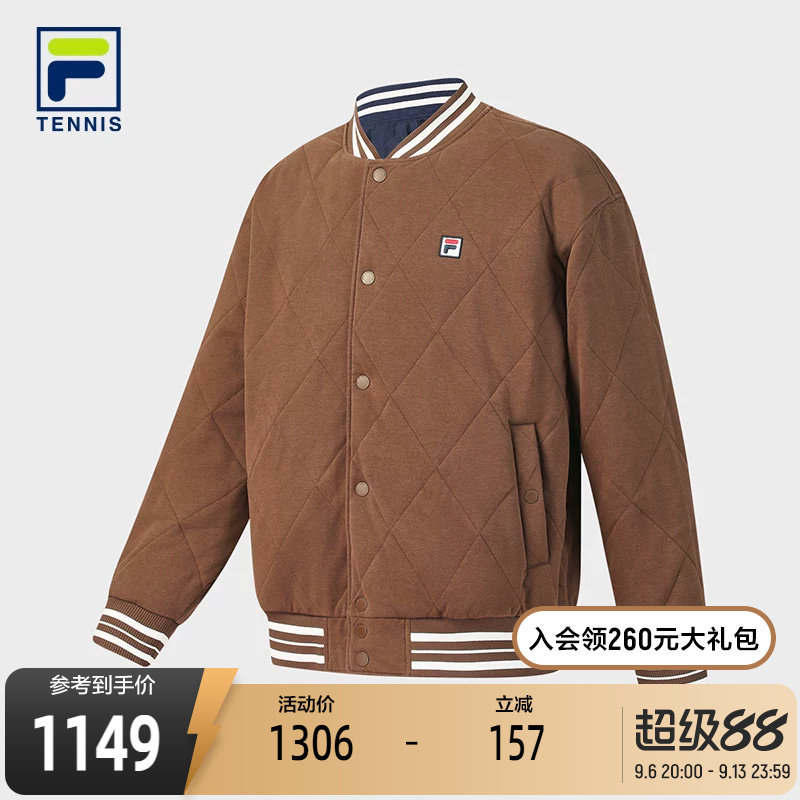 FILA斐乐男子梭织上衣